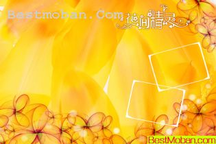 侫-ɴģpsd