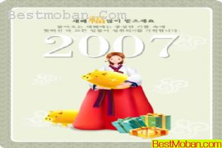 2007ºɰʸͼ01