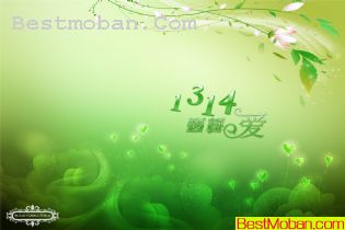 1314İ-ɴģ