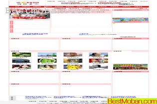 ŻϢҳģhtml