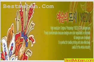 PSDƱز024