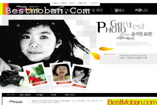 Ӱ԰ҳ-ģ8psd