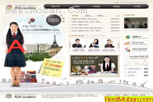 ĳѧԺҳģ7psd