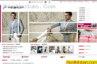 ҵ2008ҵV5SHOPģ
