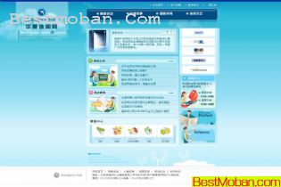 ĳзҳģHTML