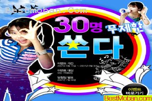 2009꺫ز047