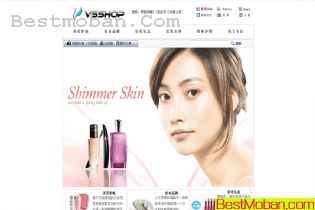 PPGͨV5SHOPģ