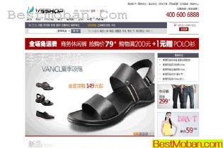 ·ͳƷ_ͨV5SHOPģ