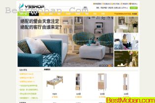 ˼ͨV5SHOPģ