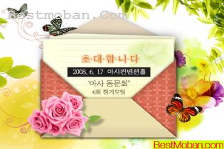 2009꺫ز083