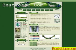 鱦˾ҳģHTML
