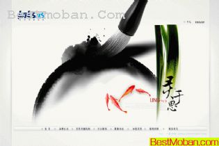 ĳƹ˾վҳģ