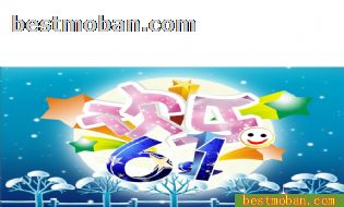 2010һͯʸͼ03cdr