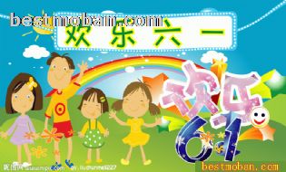 2010һͯʸͼ04EPS