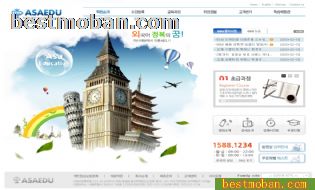 2011ҳģϵ026
