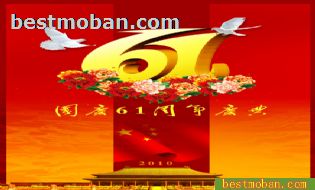 61ͼƬPSD