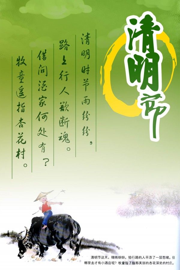 ڶͯţͼƬ