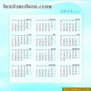 2013̨ͼƬ