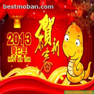 2013´ͼƬ