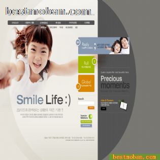 ΢Цҳģ8PSD