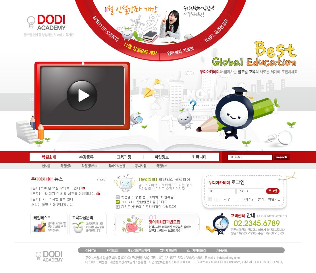 2012ҳģϵ014