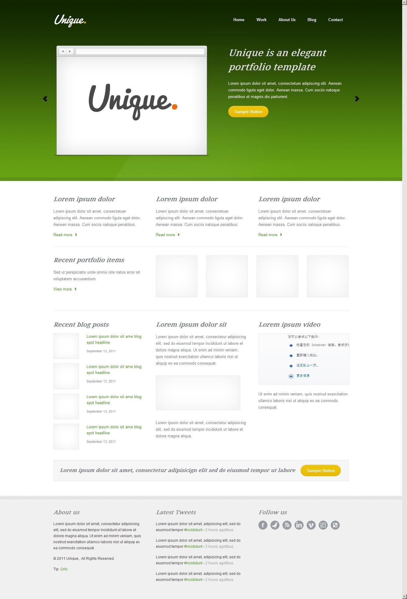 ɫHTML5+CSS3ҳģ