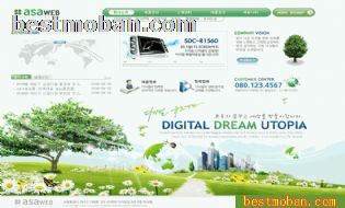 ĳƹ˾ɫϵվģ129