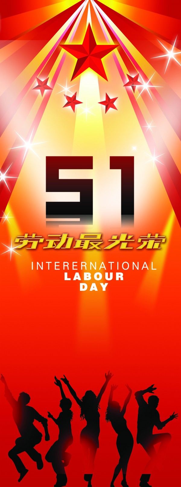5.1ͶͼƬ