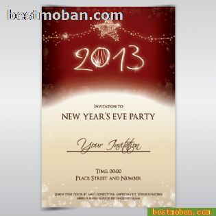party뺯ʸزEPS