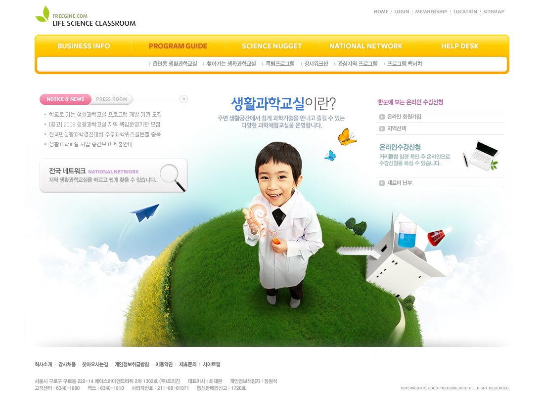 2012ҳģϵ023