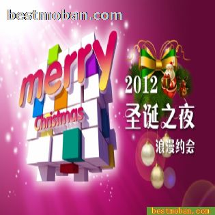 ʥ֮ҹԼͼƬ