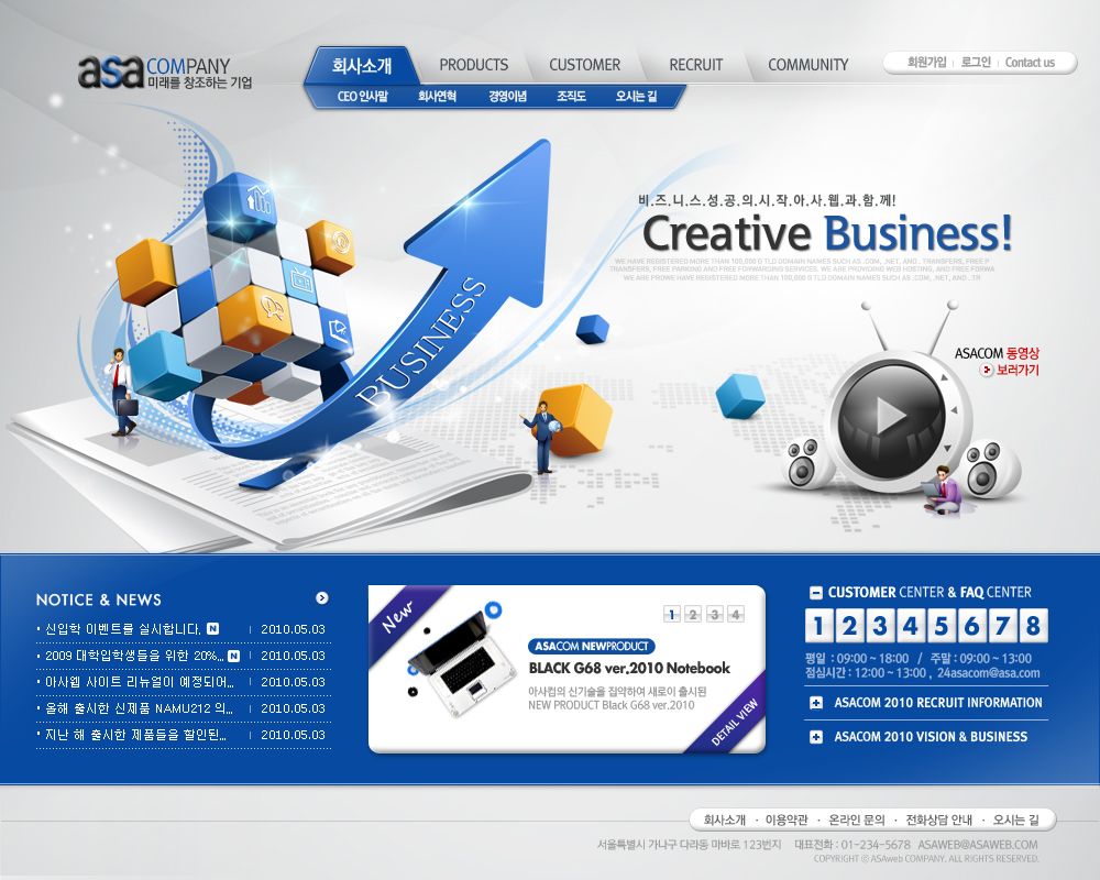 2012ҳģϵ008