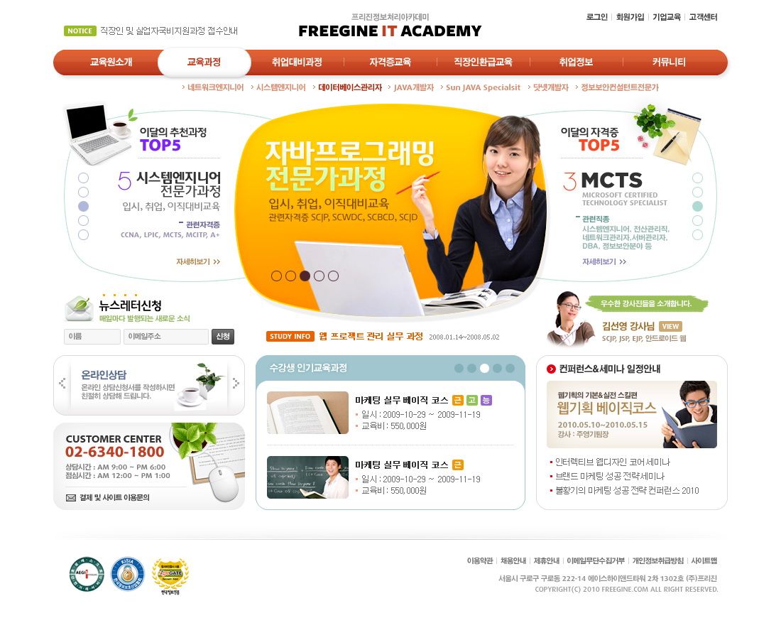 2012ҳģϵ007