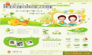 ĳƹ˾ɫϵվģ312